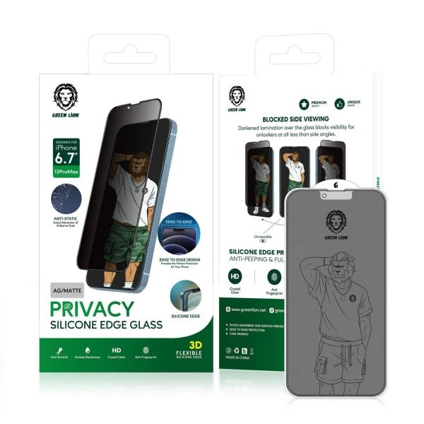 گلس گرین لاین مدل PRIVACY SILICONE EDGE مناسب برای iPhone 12 ProMax