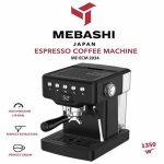 اسپرسوساز مباشی مدل ME-ECM2034